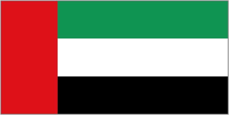 Residence permit for nationals of United Arab Emirates