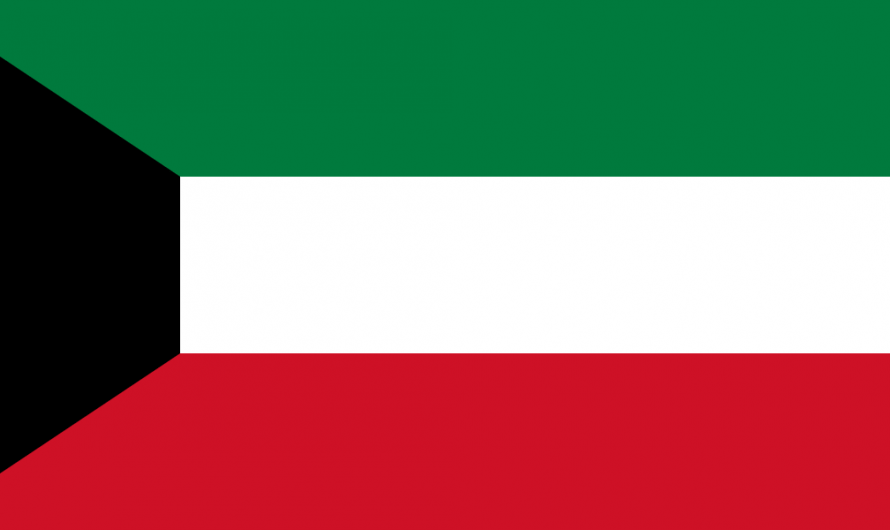 Residence permit for nationals of Kuwait