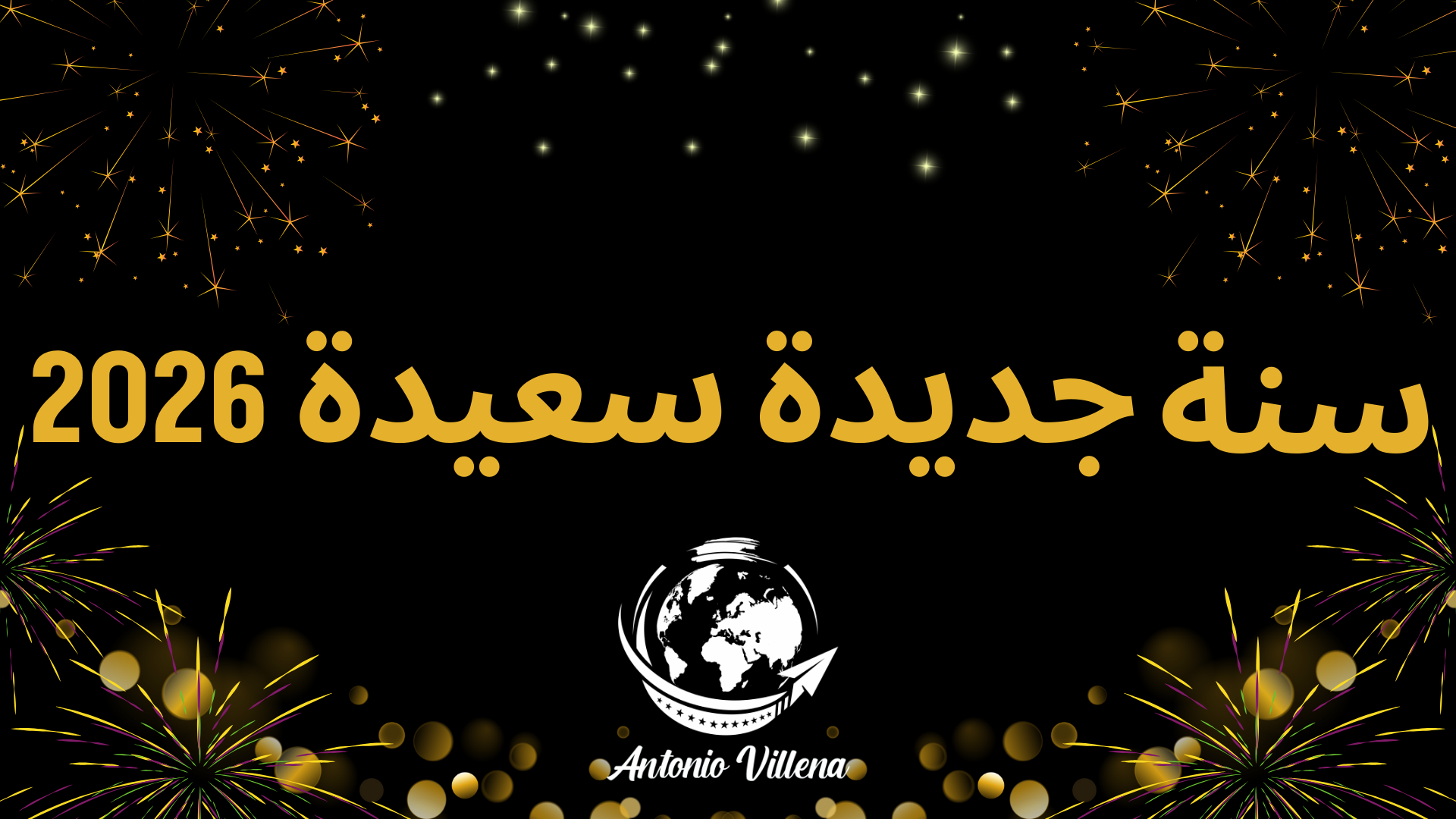 Ver vídeo en YouTube