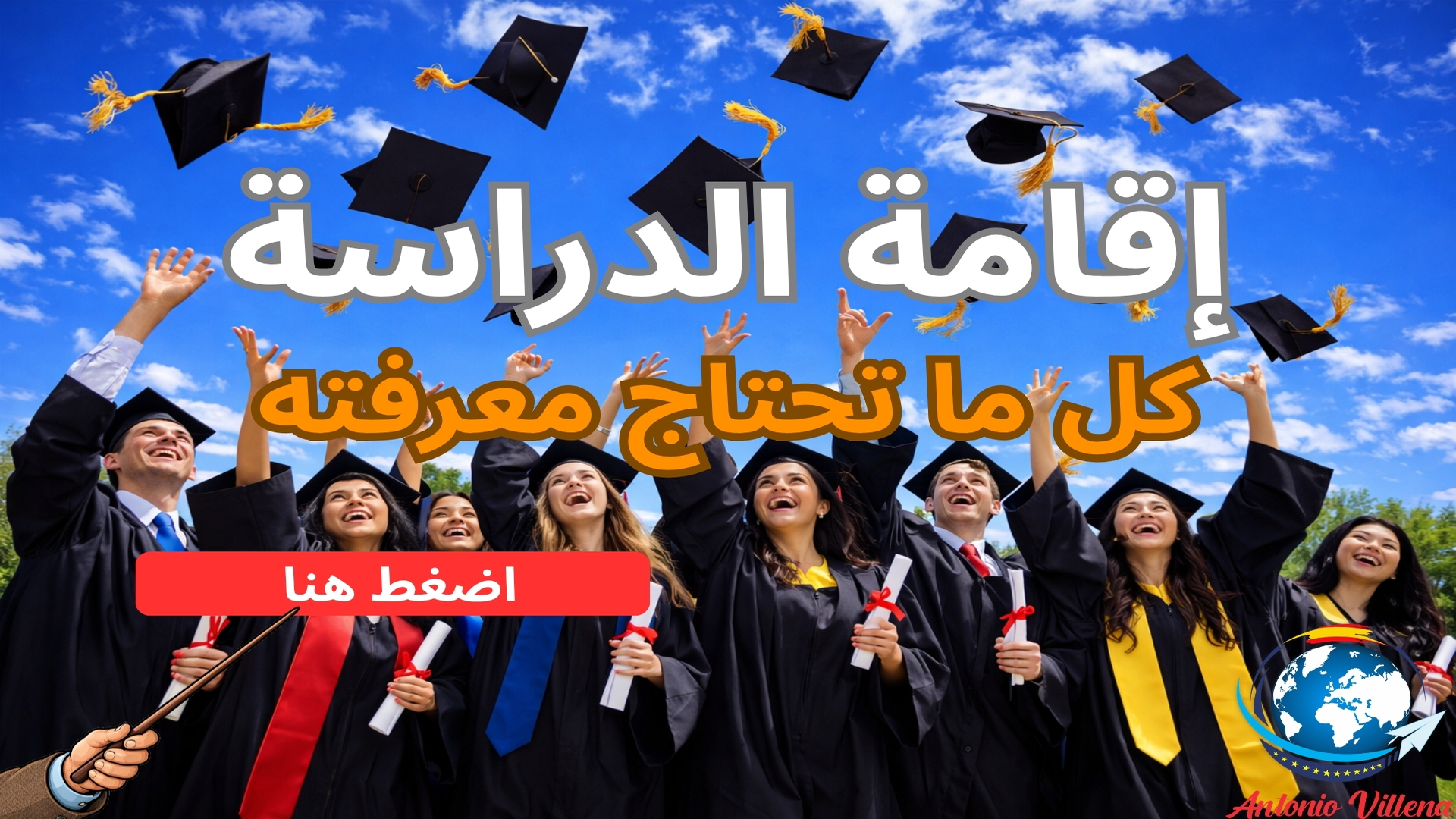 Removal of Golden Visa investment visas in the EU - Residence Permit Immigration Procedures 